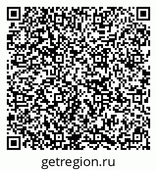 79295160192