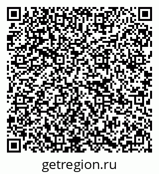 79295160197