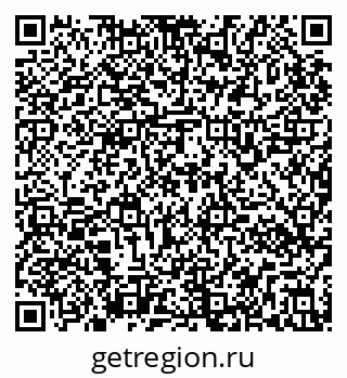 79295160238