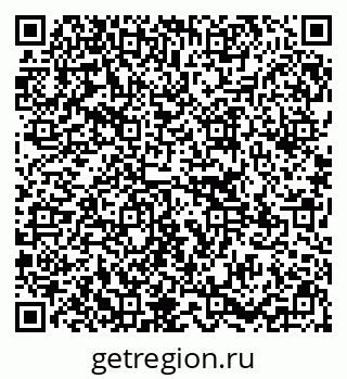 79295160239