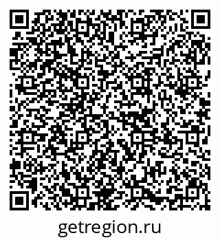 79295160245
