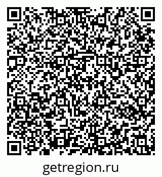 79295160248