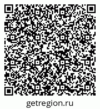 79295160256