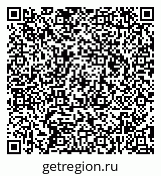 79295160275