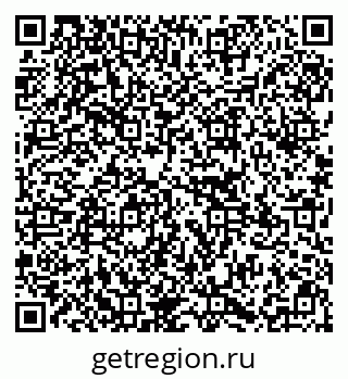 79295160381
