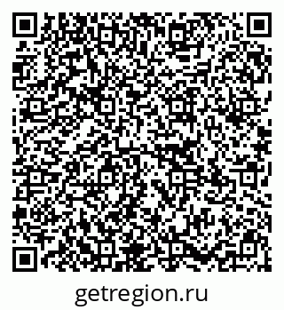 79295160538