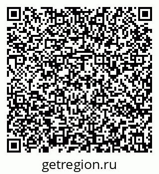 79295160608