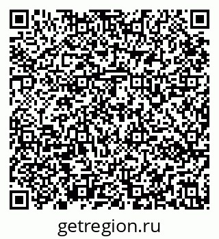 79295160641