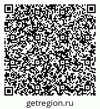 79295160819