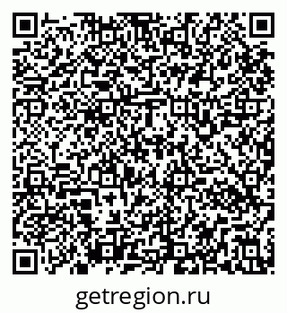 79295160820