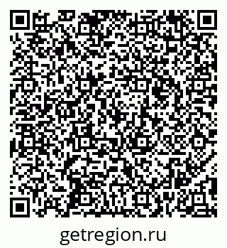 79295160849