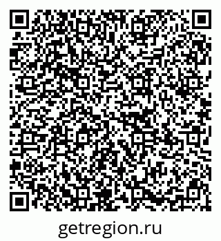 79295160870