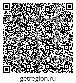 79295160872