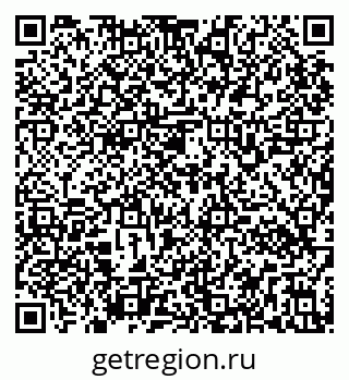 79295160933