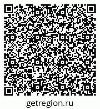79295161070