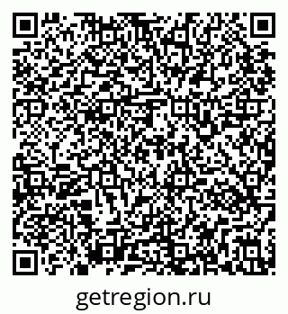 79295161111