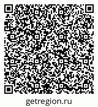 79295161172