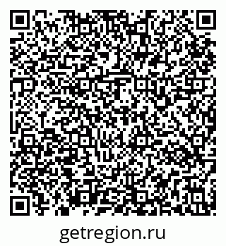 79295161173