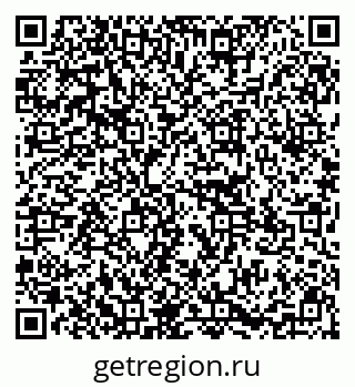 79295161174