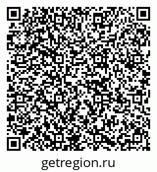79295161197