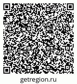 79295161275