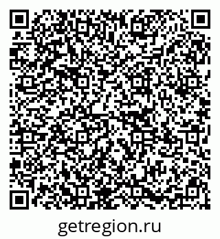 79295161370