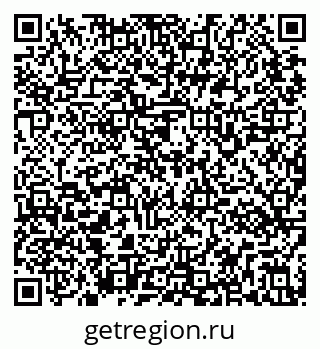 79295161490