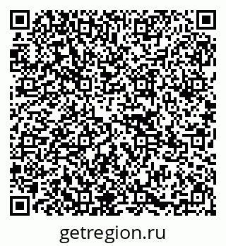 79295161745