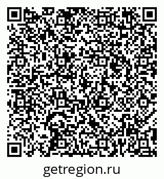 79295161862