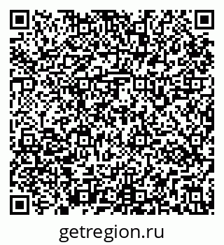 79295161870