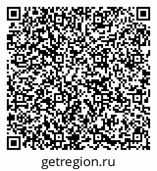 79295161944