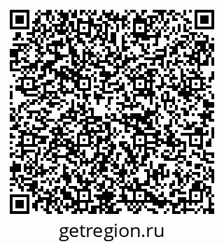 79295161962