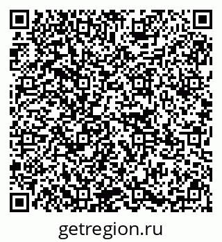 79295161963