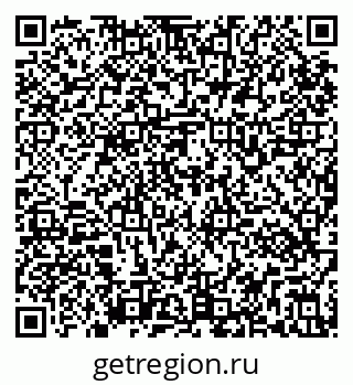 79295161970
