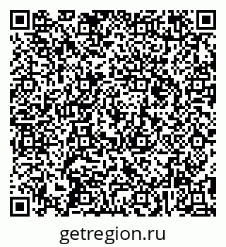 79295162632
