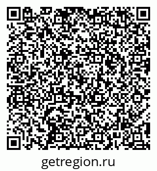 79295163000
