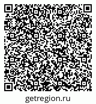 79295163174
