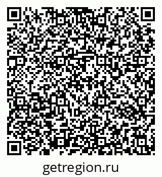 79295163192