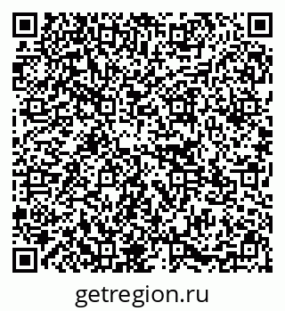 79295163259