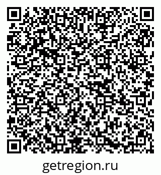 79295163261