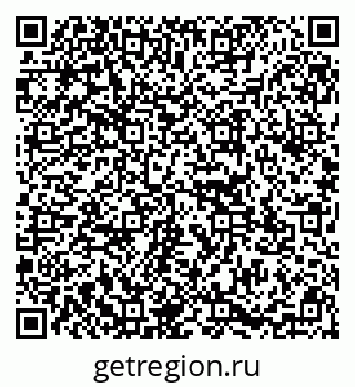 79295163270