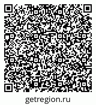 79295163500