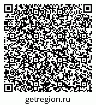 79295163545
