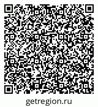 79295163861