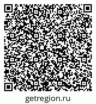 79295163869