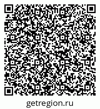 79295163870