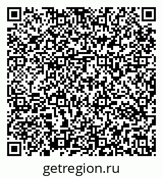 79295163970