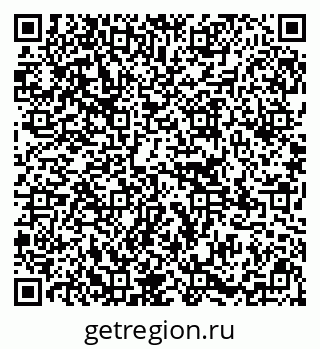 79295164002