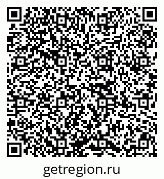 79295164481