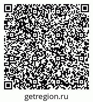 79295164869